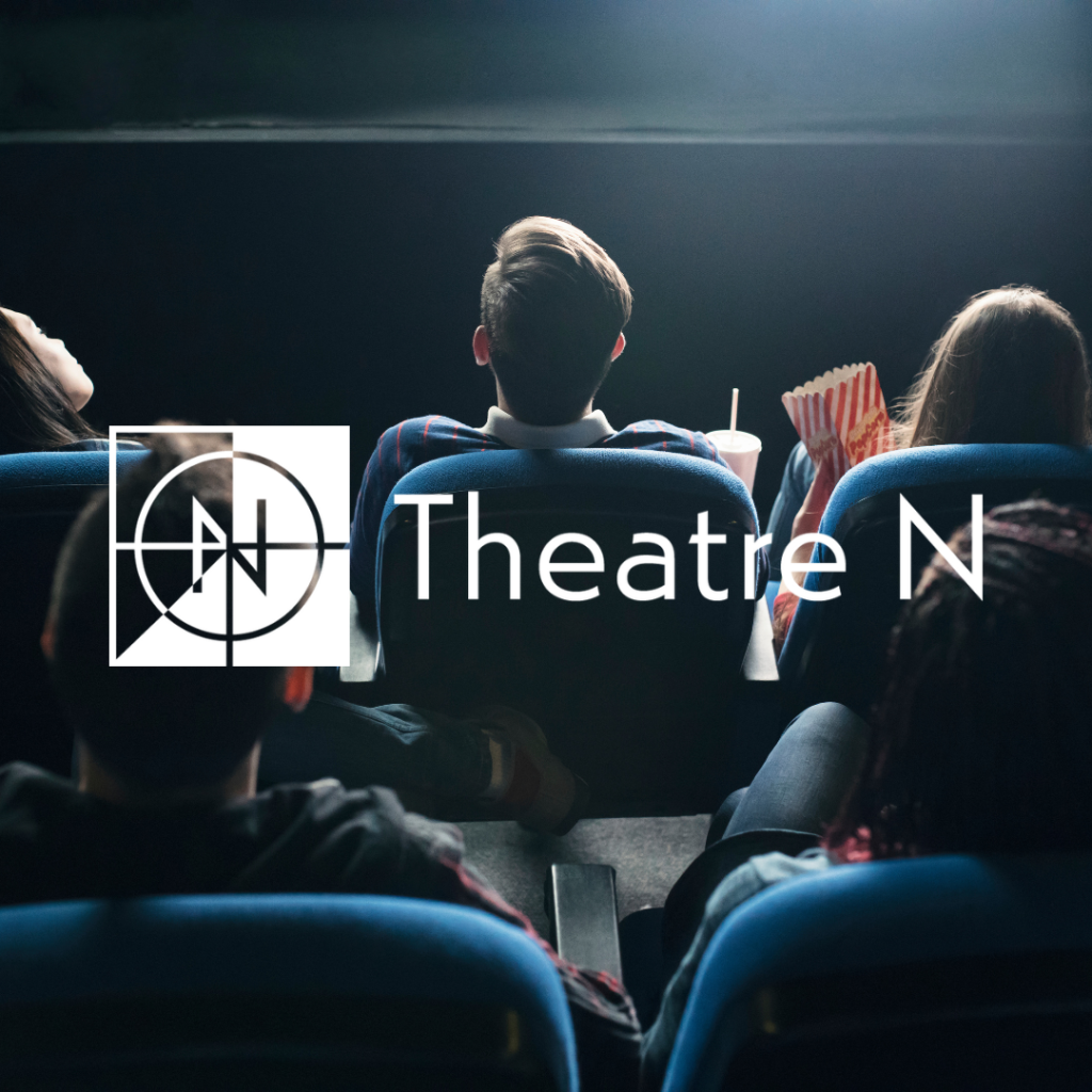 Theatre N arthouse cinema in Wilmington Delaware Market West at The Standard in the 221 W Tenth Building